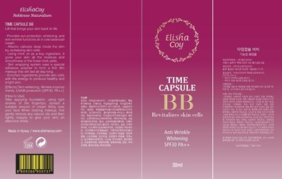 Time Capsule BB label.jpg label image - Time Capsule BB label